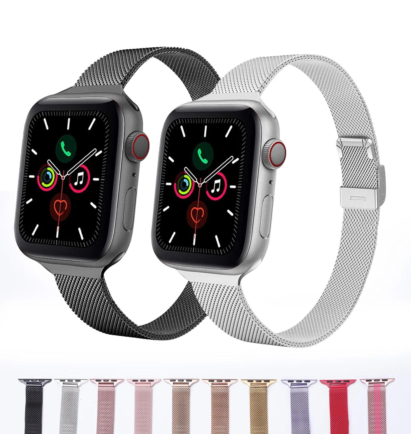  ġ   Ʈ, ݼ ж ڷ, ̿ġ ø 3 4 5 6 SE 7 8 Ʈ , 49mm, 44mm, 42mm, 40mm, 41mm, 45mm, 38mm